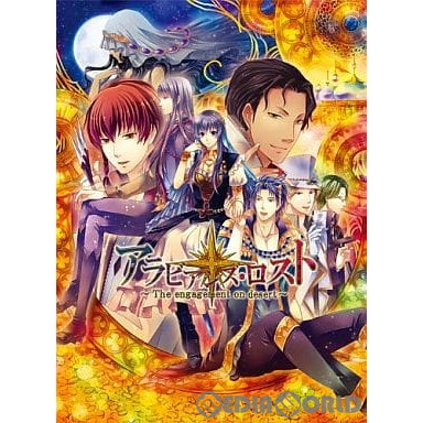 PSP】クインロゼ アラビアンズ・ロスト [通常版］ PSP用ソフト