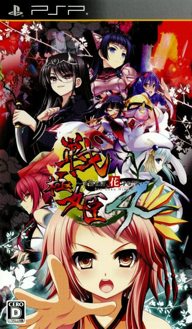 PSP】アトラス ペルソナ2 罪 PSP用ソフト（パッケージ版） - 最安値