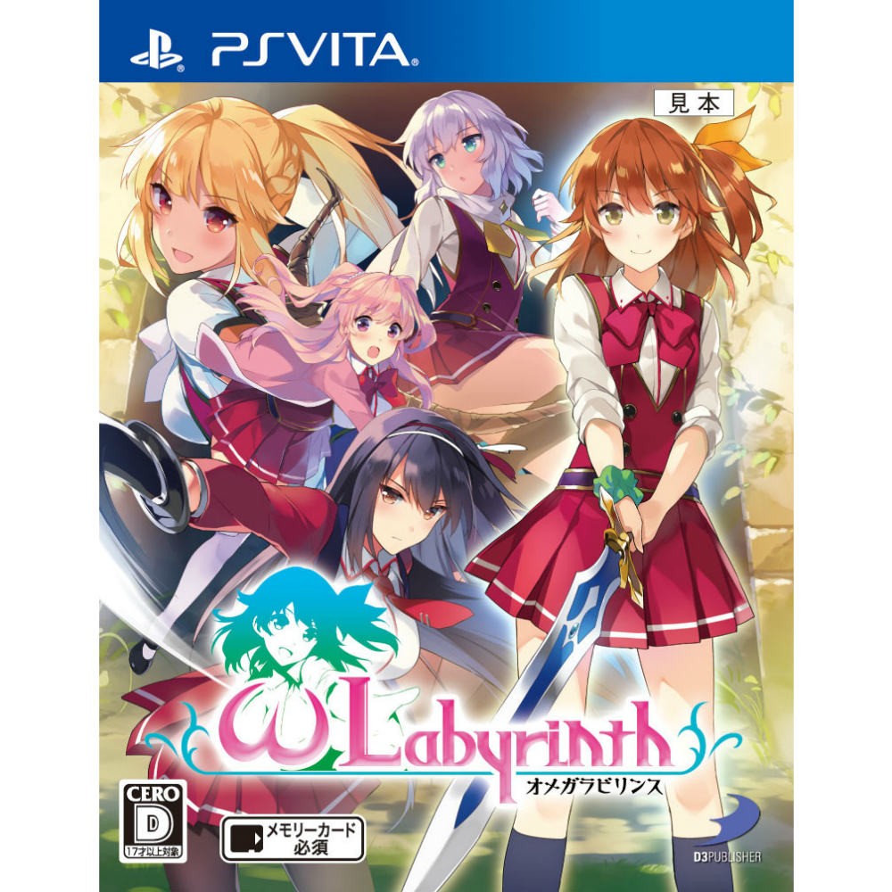 PSVita】プロトタイプ ラッキードッグ1 PS Vita用ソフト（パッケージ版