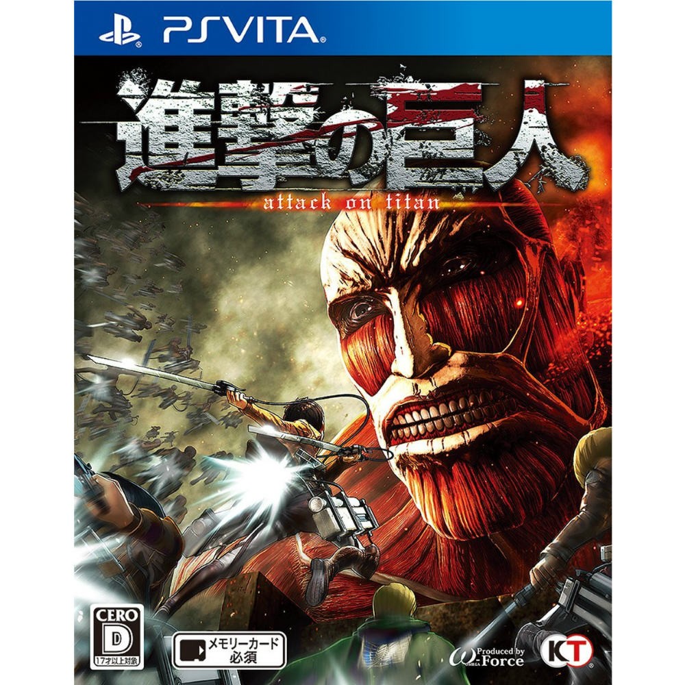 【PSVita】 進撃の巨人 [通常版]の商品画像
