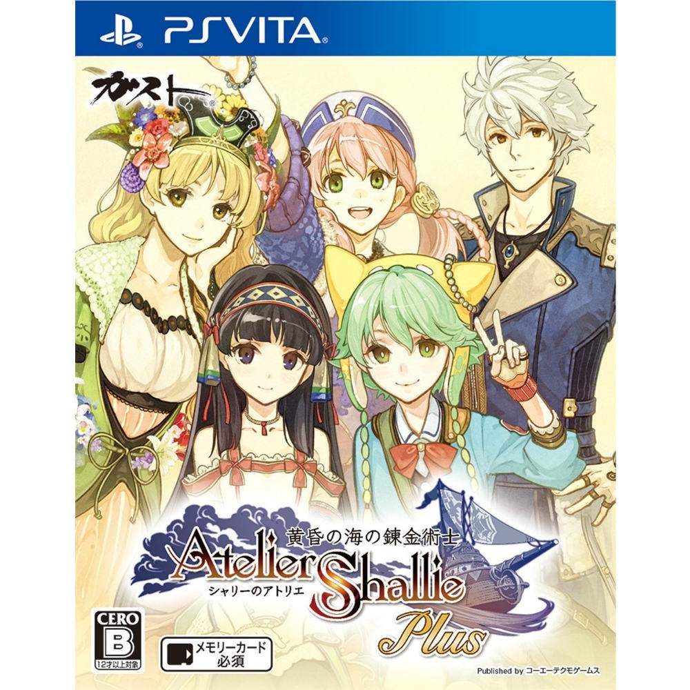 PSVita】日本一ソフトウェア クラシックダンジョン戦国 PS Vita用