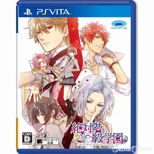 【PSVita】 絶対階級学園の商品画像