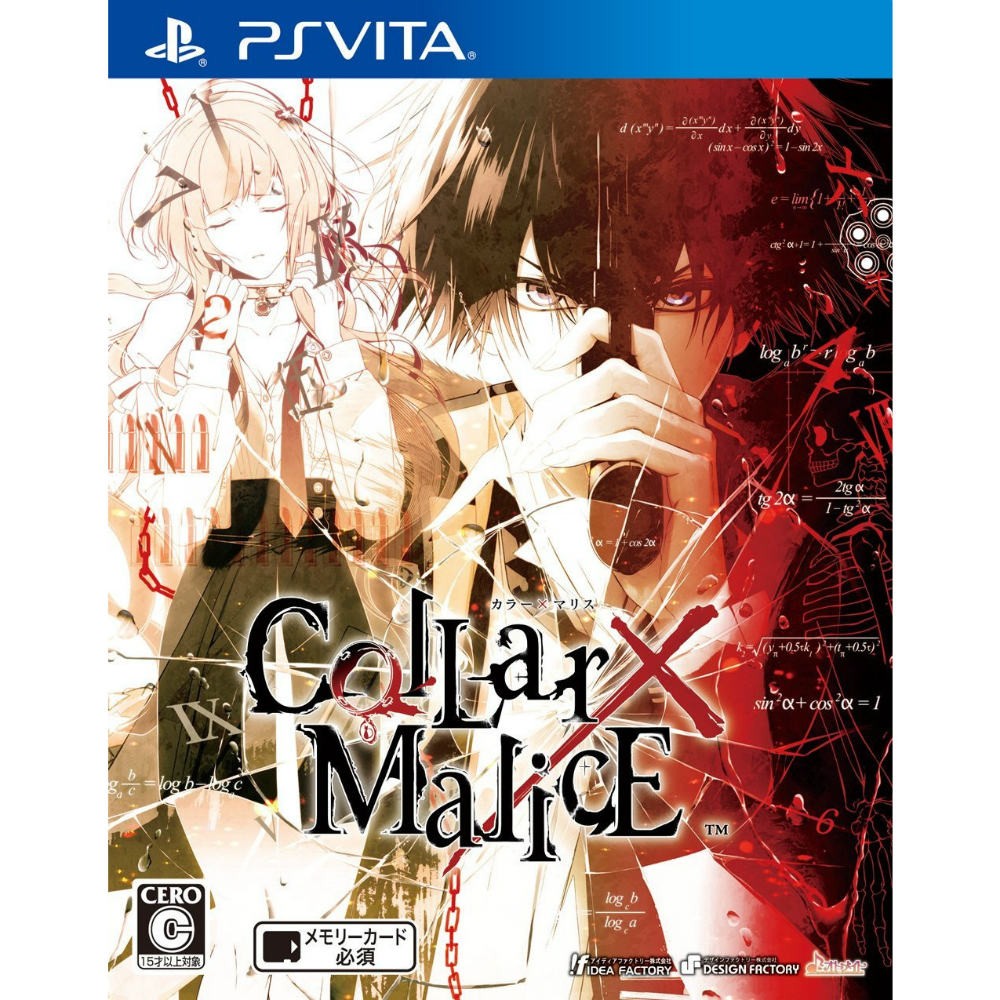 PSVita】バンダイナムコエンターテインメント ワンピース 海賊無双2 PS