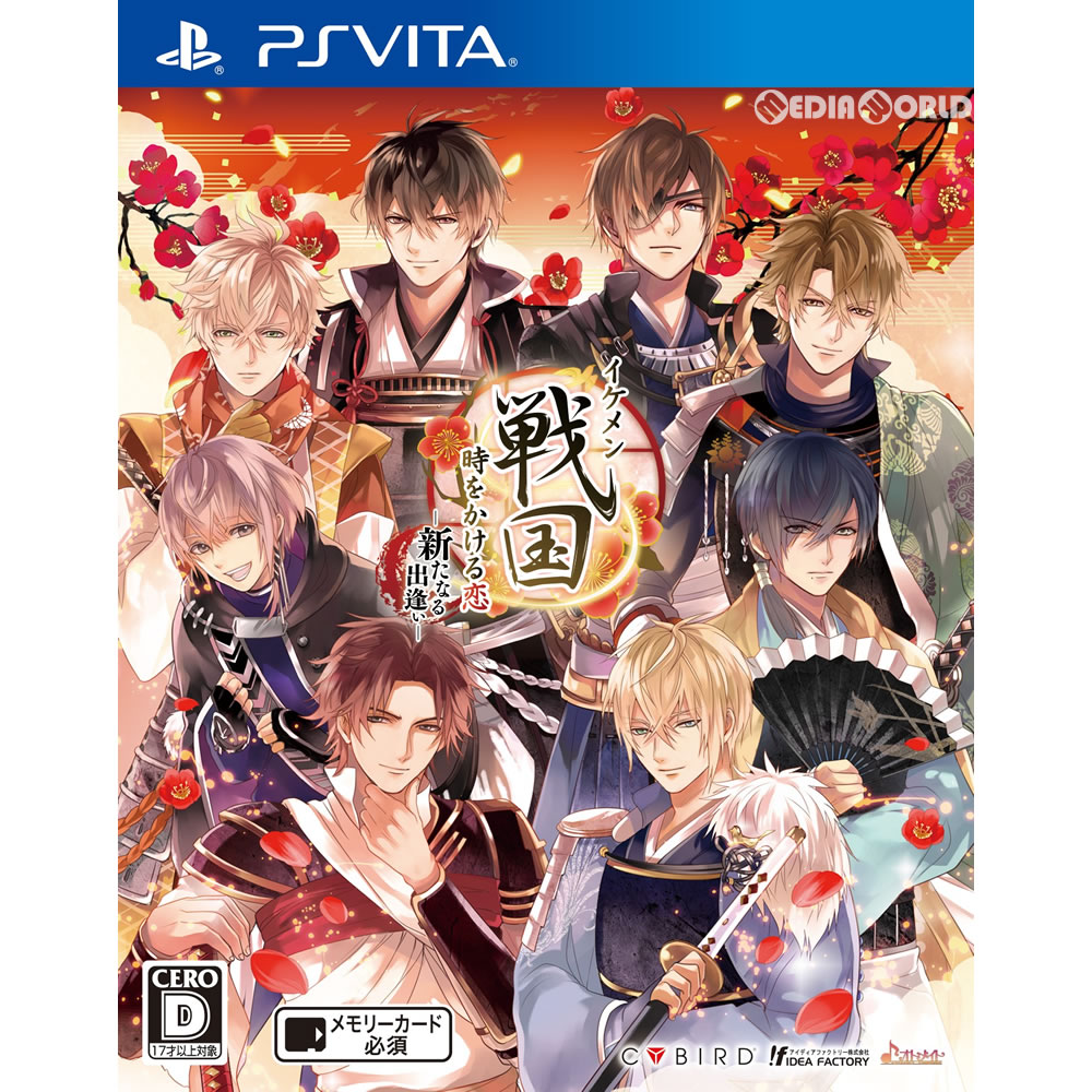 【PSVita】 イケメン戦国◆時をかける恋 新たなる出逢い [通常版]の商品画像