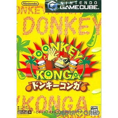 任天堂 【GC】 ドンキーコンガ タルコンガ同梱版 ゲームキューブ 任天堂 【GC】 ドンキーコンガ タルコンガ同梱版 ゲームキューブ