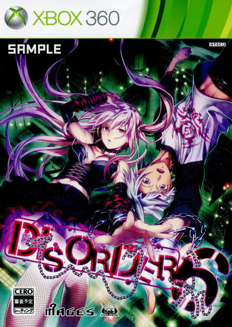 【中古】「未使用品」DISORDER6 (通常版) - Xbox360 5pb. 【Xbox360】 DISORDER6 [通常版］ Xbox 360用ソフト - 最安値