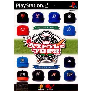 エンターブレイン Ps2 新ベストプレープロ野球 プレイステーション2用ソフト 最安値 価格比較 Yahoo ショッピング 口コミ 評判からも探せる