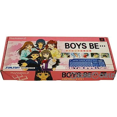 サン電子 【PS2】 タイピング恋愛白書 BOYS BE・・・ （キーボード同梱版） プレイステーション2用ソフトの商品画像