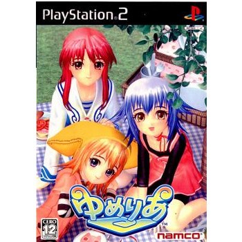 バンダイナムコエンターテインメント 【PS2】 ゆめりあ プレイステーション2用ソフトの商品画像