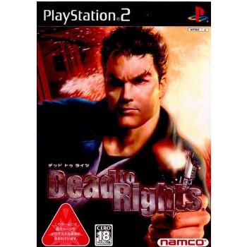 【PS2】 Dead to Rights