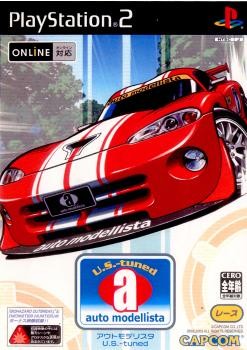 【PS2】 auto modellista U.S.-tuned