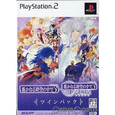 コーエーテクモゲームス 【PS2】 遙かなる時空の中で3＆遙かなる時空の中で3 十六夜記 ツインパック プレイステーション2用ソフトの商品画像