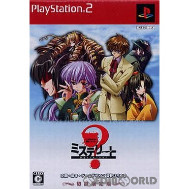アーベル 【PS2】 ミステリート ～八十神かおるの事件ファイル