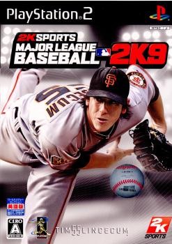 elan 【PS2】 MLB2K9 スパイク プレイステーション2用ソフトの商品画像