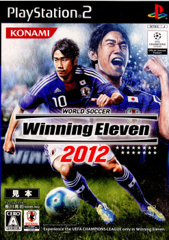【PS2】 ワールドサッカーウイニングイレブン2012の商品画像