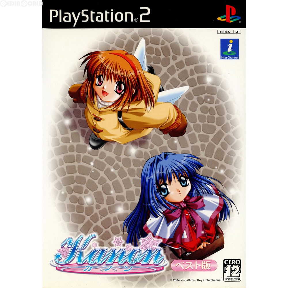 【PS2】 Kanon ベスト版