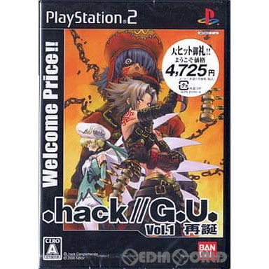 バンダイナムコエンターテインメント 【PS2】 Welcome Price .hack//G.U. Vol.1 再誕 プレイステーション2用ソフトの商品画像