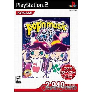 コナミデジタルエンタテインメント 【PS2】 ポップンミュージック 10