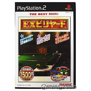 タカラトミーアーツ 【PS2】 EXビリヤード [THE BEST タカラモノ］ プレイステーション2用ソフトの商品画像