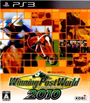 【PS3】コーエーテクモゲームス Winning Post World 2010 PS3用ソフト（コード販売）の商品画像