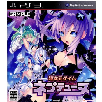 PS3】スクウェア・エニックス スターオーシャン4 -THE LAST HOPE