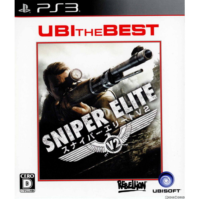 PS3】セガ 北京オリンピック 2008 PS3用ソフト（コード販売） - 最安値