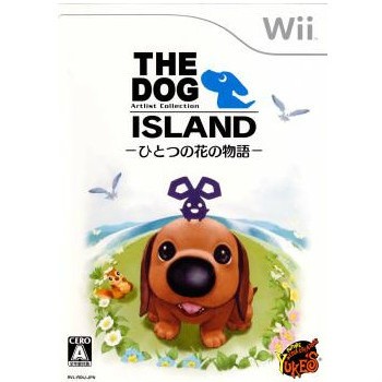 ユークス Wii The Dog Island ひとつの花の物語 Wii用ソフト パッケージ版 最安値 価格比較 Yahoo ショッピング 口コミ 評判からも探せる