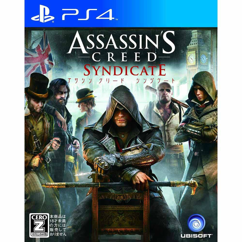 UBISOFT 【PS4】 アサシン クリード シンジケート [通常版] アサシン