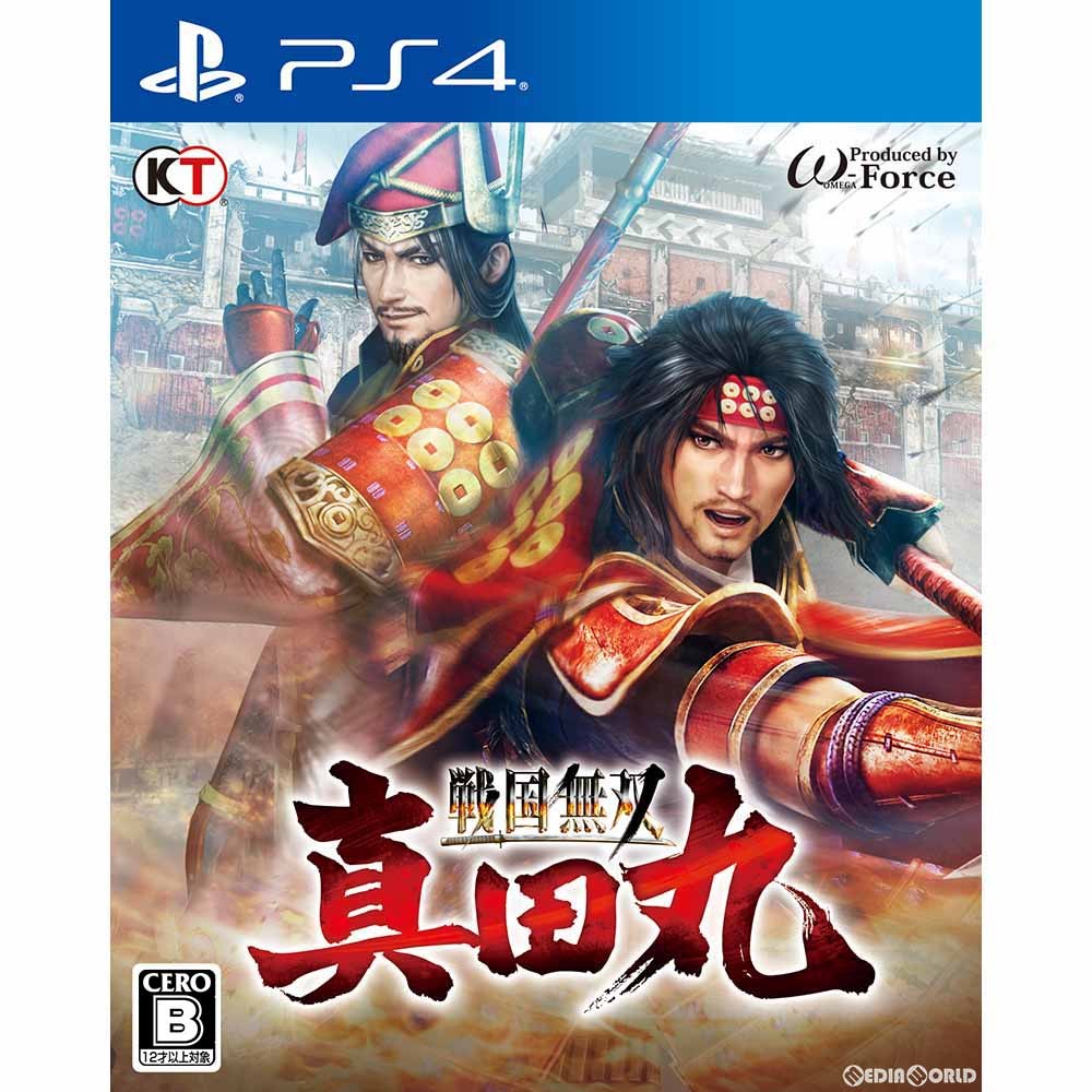 Ps4 コーエーテクモゲームス 戦国無双 真田丸 通常版 Ps4用ソフト パッケージ版 最安値 価格比較 Yahoo ショッピング 口コミ 評判からも探せる