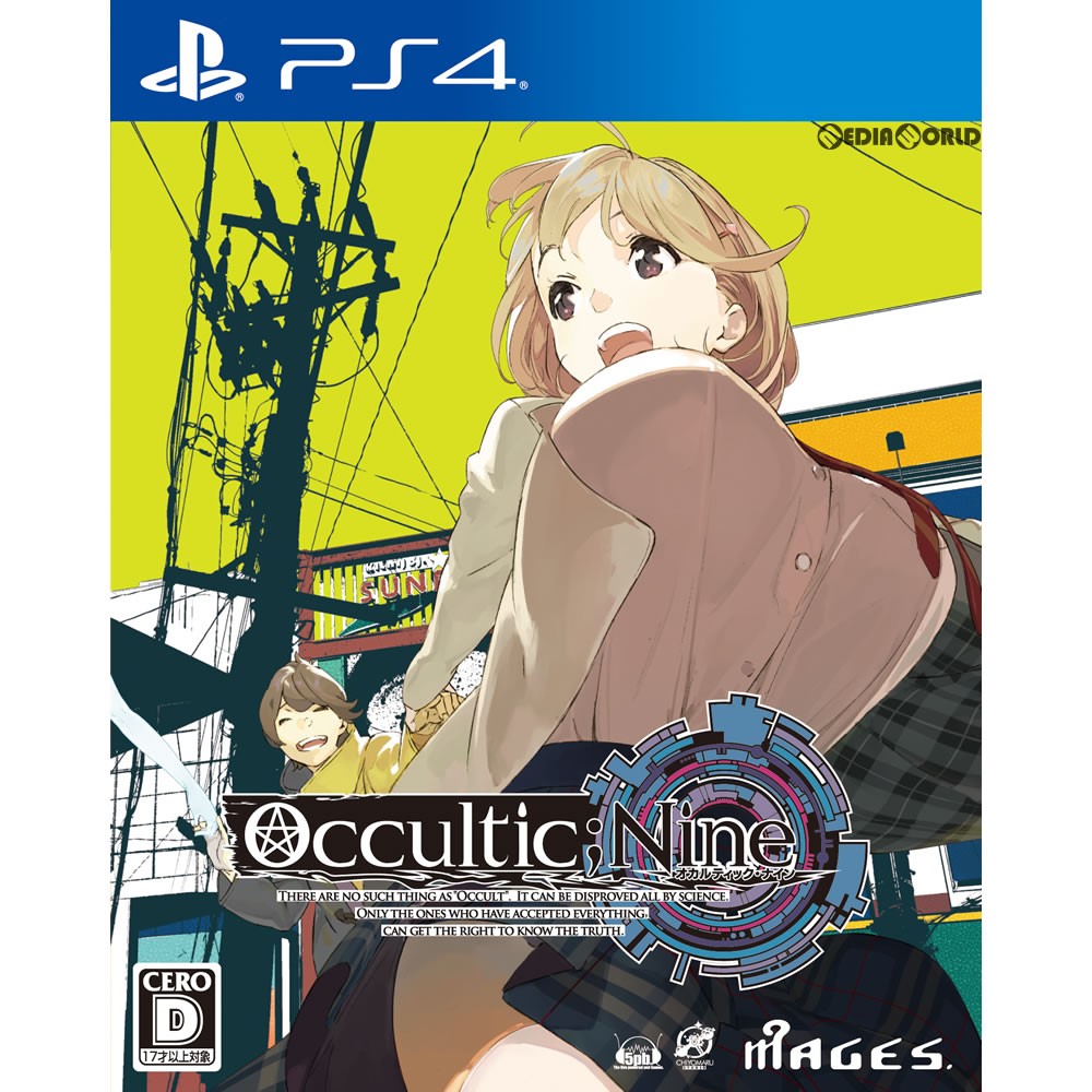 MAGES. 【PS4】 OCCULTIC;NINE [通常版] PS4用ソフト（パッケージ版