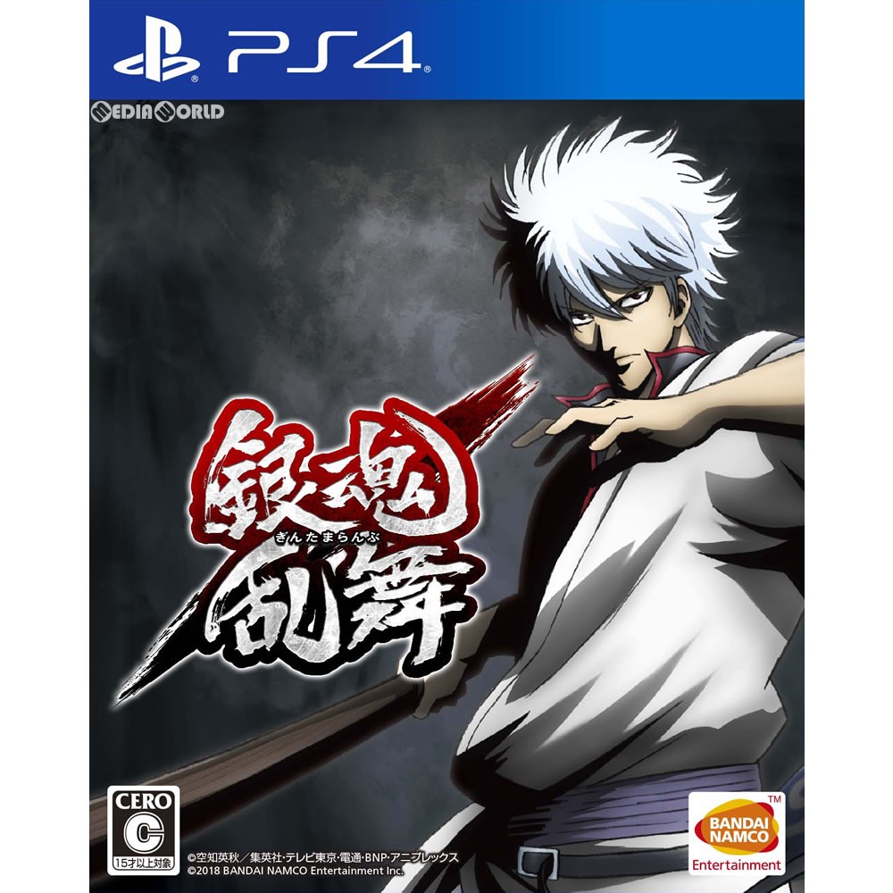 バンダイナムコエンターテインメント 【PS4】 銀魂乱舞 AV EDITION
