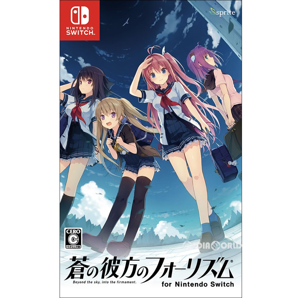 Switch Sprite 蒼の彼方のフォーリズム 通常版 Switch用ソフト パッケージ版 最安値 価格比較 Yahoo ショッピング 口コミ 評判からも探せる