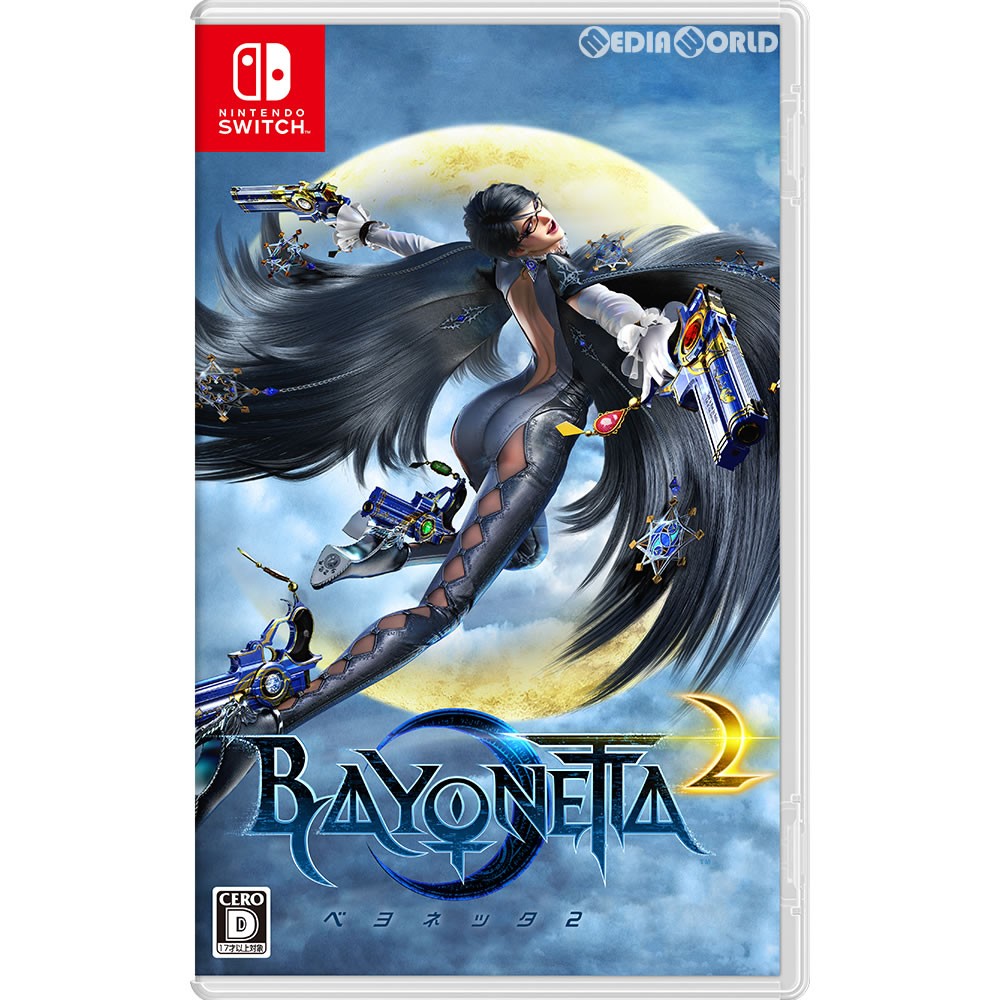 任天堂 【Switch】 ベヨネッタ2 Switch用ソフト（パッケージ版） - 最