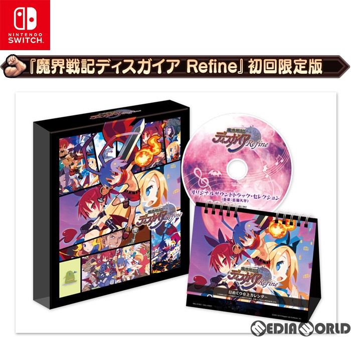 日本一ソフトウェア 【Switch】 魔界戦記ディスガイア Refine [通常版