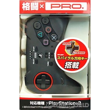PS3 ファイティングコマンダー3 PRO.の商品画像