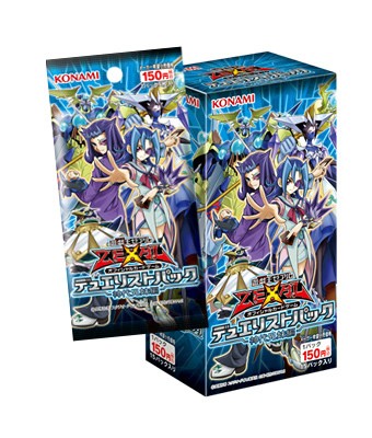 遊戯王OCG デュエリストパック 神代兄妹編 10パックセット｜Yahoo