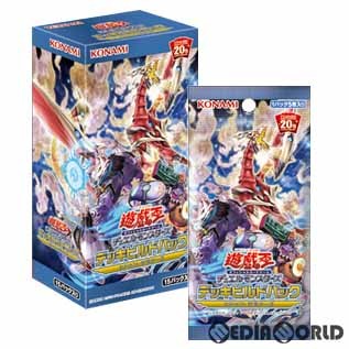 遊戯王オフィシャルカードゲーム デュエルモンスターズ 遊戯王OCG