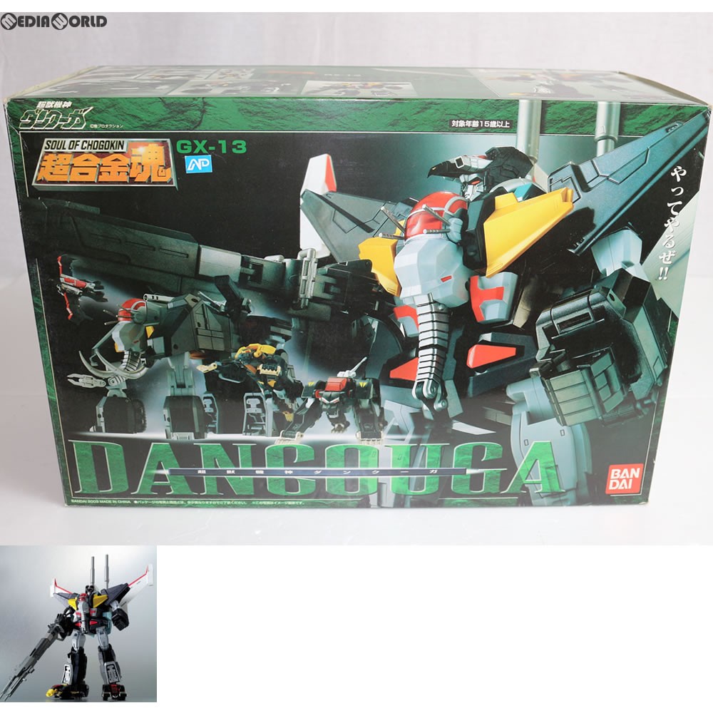 BANDAI 超合金魂 GX-13 超獣機神ダンクーガ TAMASHII NATIONS 超合金魂