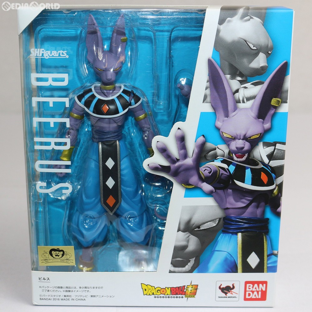 BANDAI S.H.フィギュアーツ ドラゴンボール超 ビルス フィギュア本体