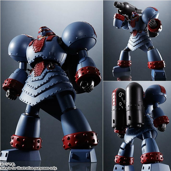 SIREN × どこでもいっしょ シビトロ ヴェルテクス フィギュア Amazon | SIREN × どこでもいっしょ シビトロ ヴェルテクス