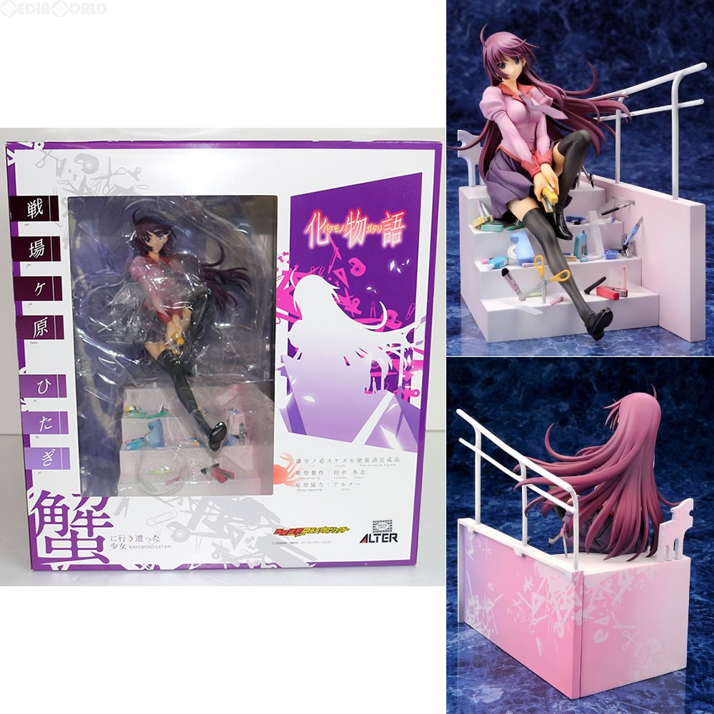 アルター 化物語 戦場ヶ原ひたぎ （1/7スケール PVC塗装済み完成品