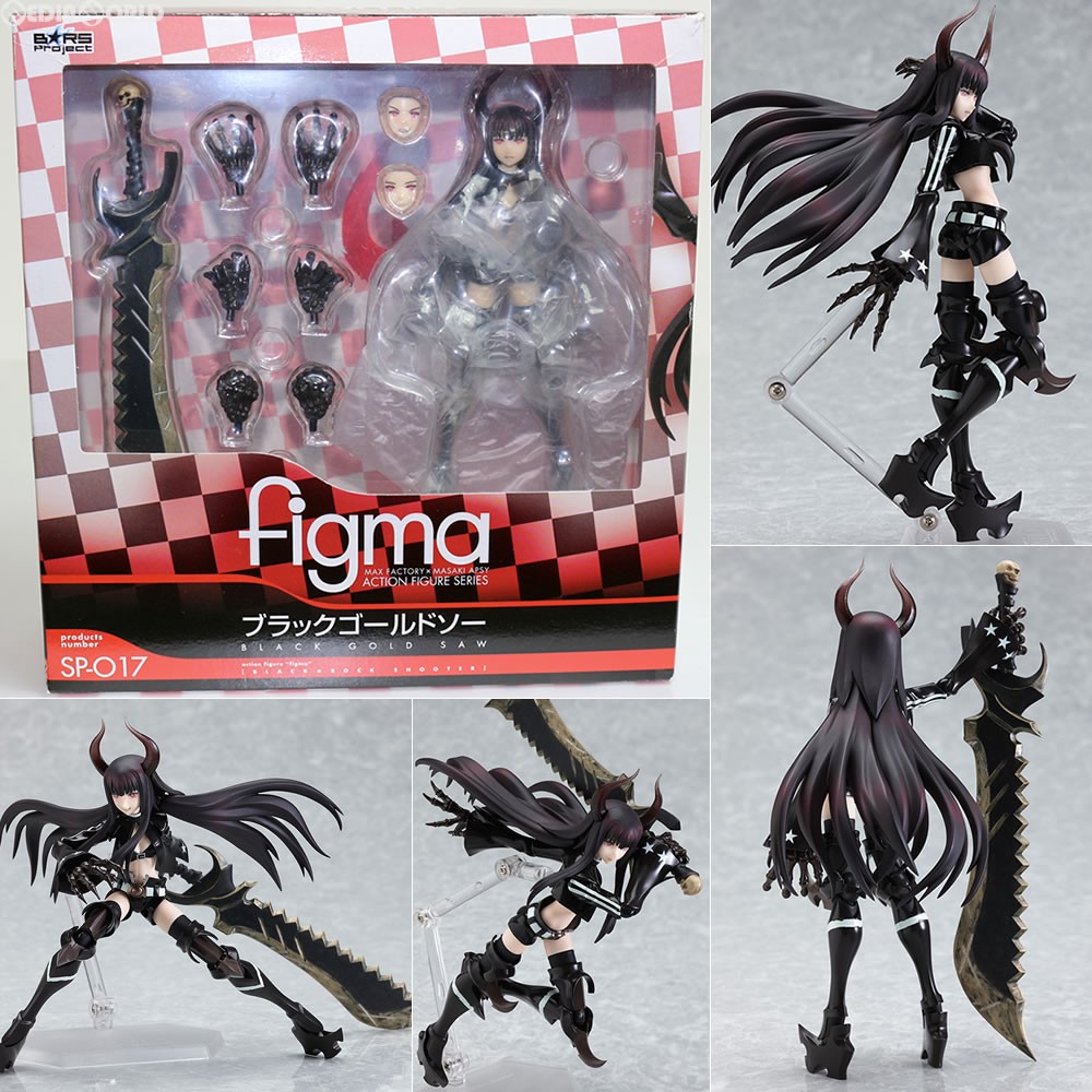 figma168 ブラックゴールドソー Amazon.co.jp: figma ブラックゴールドソー : ホビー
