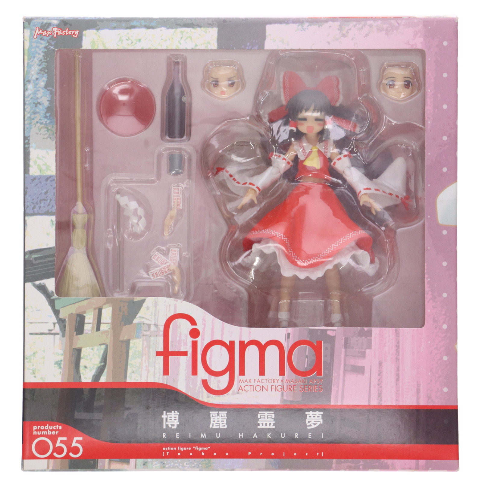 マックスファクトリー figma 博麗霊夢 figma フィギュア本体 - 最安値