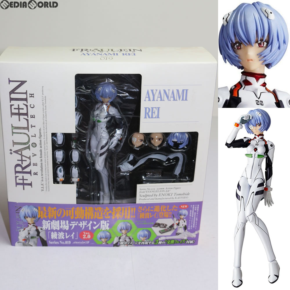 フロイラインリボルテック No.019 綾波レイ Ver.2.0 海洋堂 フロイライン リボルテック No.19 綾波レイ Ver.2.0