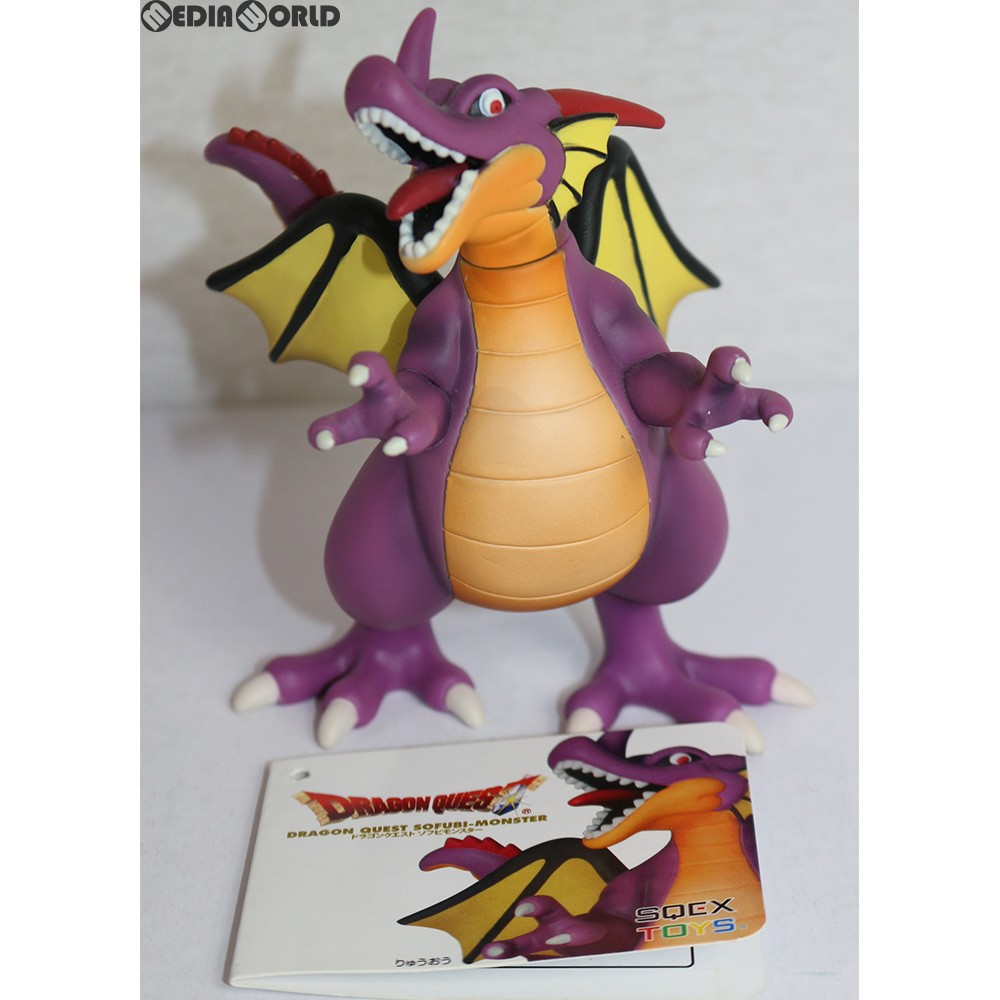 美品❇️ドラゴンクエスト『ソフビモンスター3体』ハーゴン りゅうおう