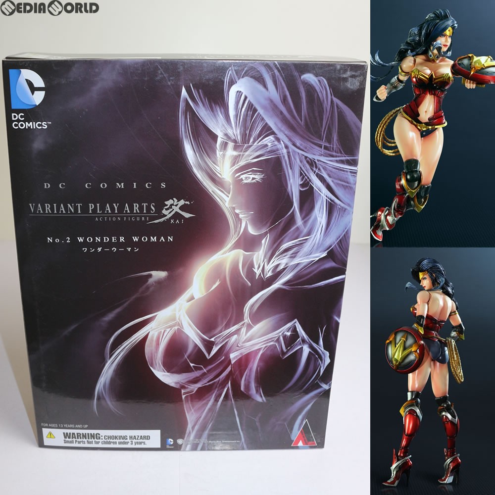 DCコミック バリアント プレイアーツ改 ワンダーウーマン フィギュア Amazon.co.jp: DC Comics VARIANT PLAY ARTS改 ワンダーウーマン