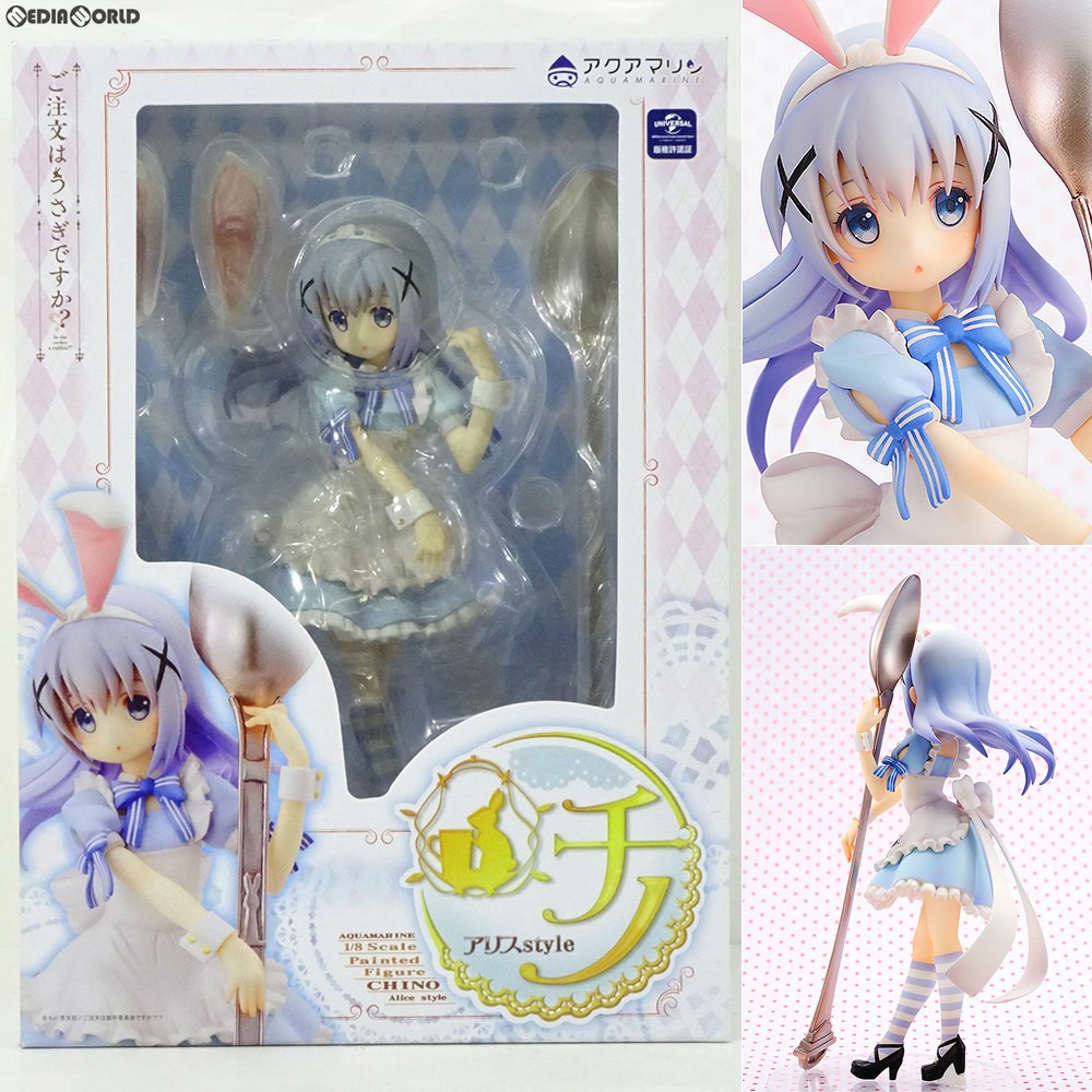 アクアマリン　ご注文はうさぎですか？？　チノ　アリスstyle 新品　絶版レア品 ご注文はうさぎですか？？ チノ アリスstyle | 株式会社アクアマリン