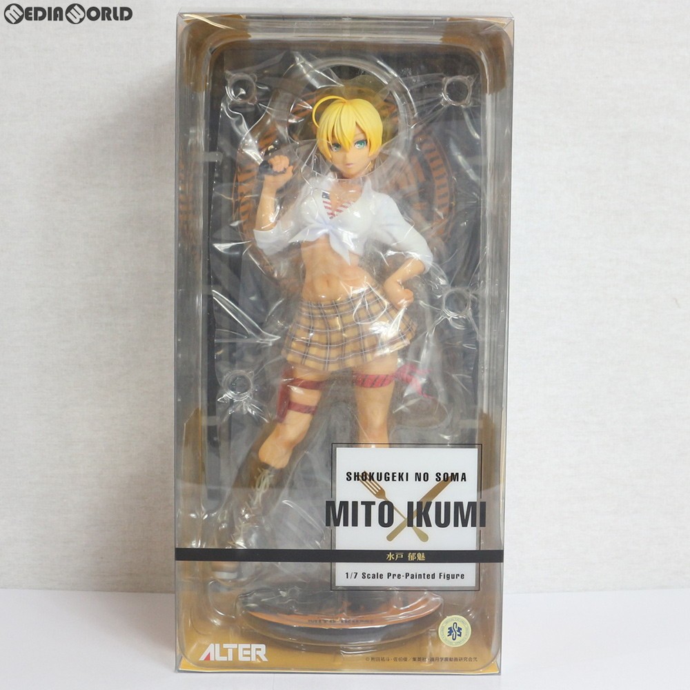 食戟のソーマ 弐ノ皿 水戸郁魅 1/7 完成品フィギュア アルター