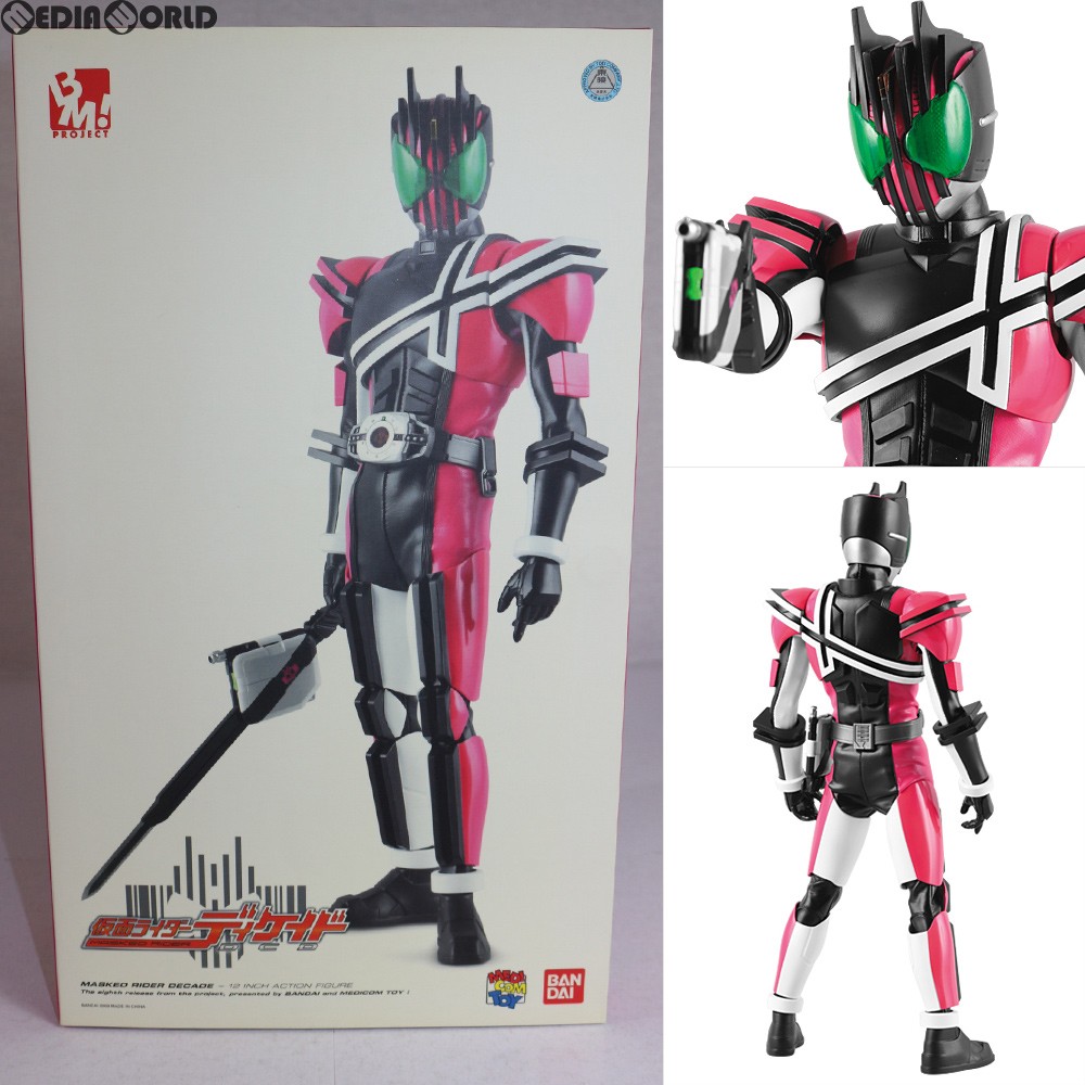 MEDICOM TOY project BM！ No.26 仮面ライダーディケイド フィギュア本体の商品画像
