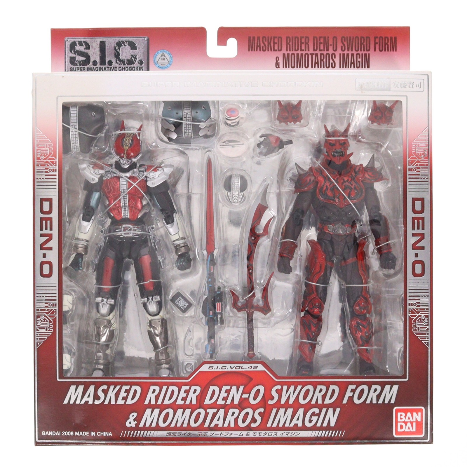 BANDAI S.I.C. VOL.42 仮面ライダー電王 ソードフォーム＆モモタロス